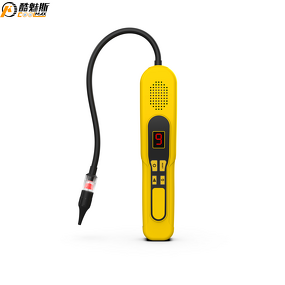 Refrigerant Leak Detector Supplier - Advanced with Fluorescence