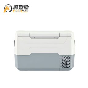Portable Car Refrigerator Supplier - 50L Dual Control Pluggable