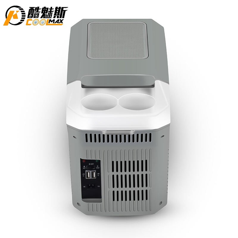 Portable Car Refrigerator Factory - 20L Single Zone Compressor
