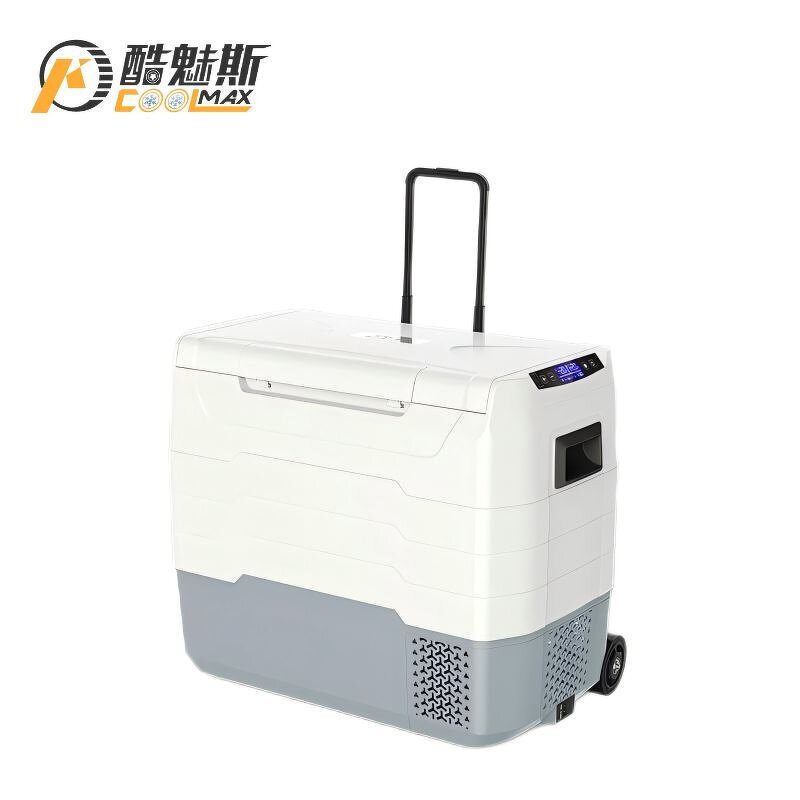 Portable Car Refrigerator Supplier - 50L Pull Rod with Wheels