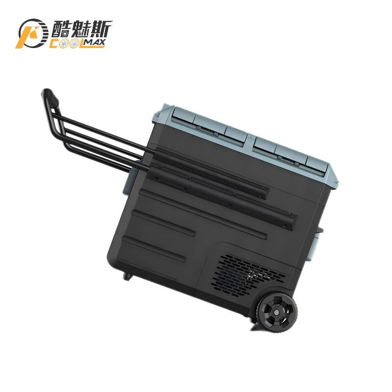 Portable Car Refrigerator Supplier - 50L Dual Control with Wheels