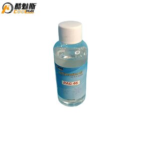 Refrigeration Oil Supplier - PAG46 OEM Customizable Service