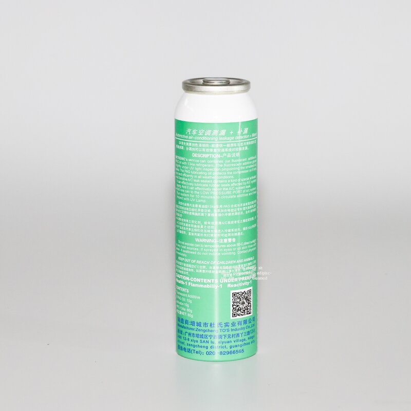 Auto Body Kits Manufacturer - Universal Upgrade Parts Kit