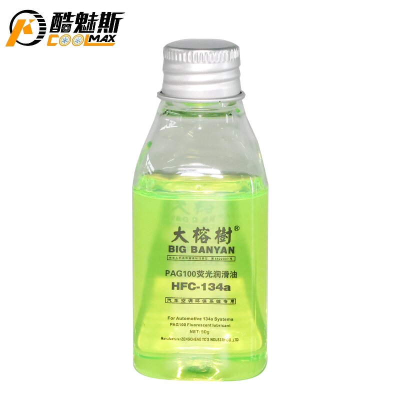 Refrigeration Oil with Dye Manufacturer - UV Fluorescence Custom