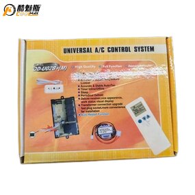 AC Control System Kit Manufacturer - Universal All Kind Split