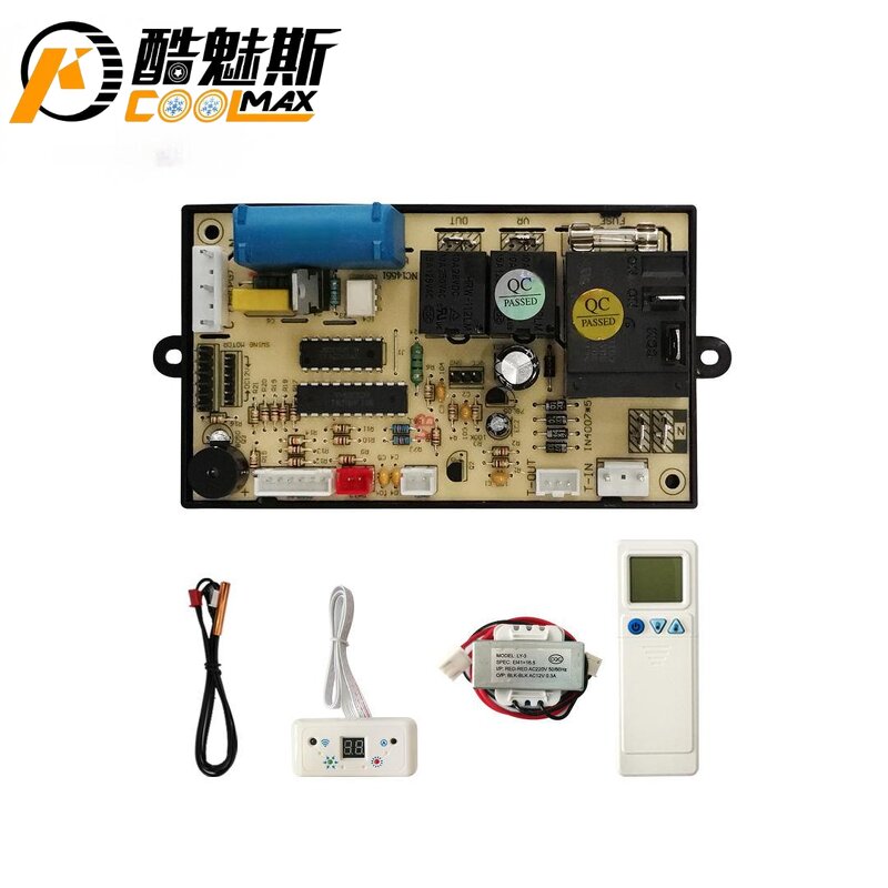 AC Control System Kit Supplier - Household Replacement Board