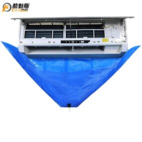 Air Conditioner Cover Factory - PVC Waterproof Outdoor Resistant