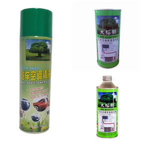 Fluorescent Oil Supplier - Leak Detection Lubricant 60g
