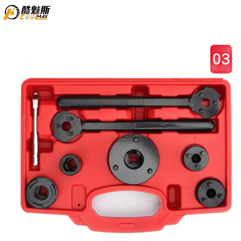 AC Compressor Clutch Kit Supplier - 23Pcs Car Repair Tool Set