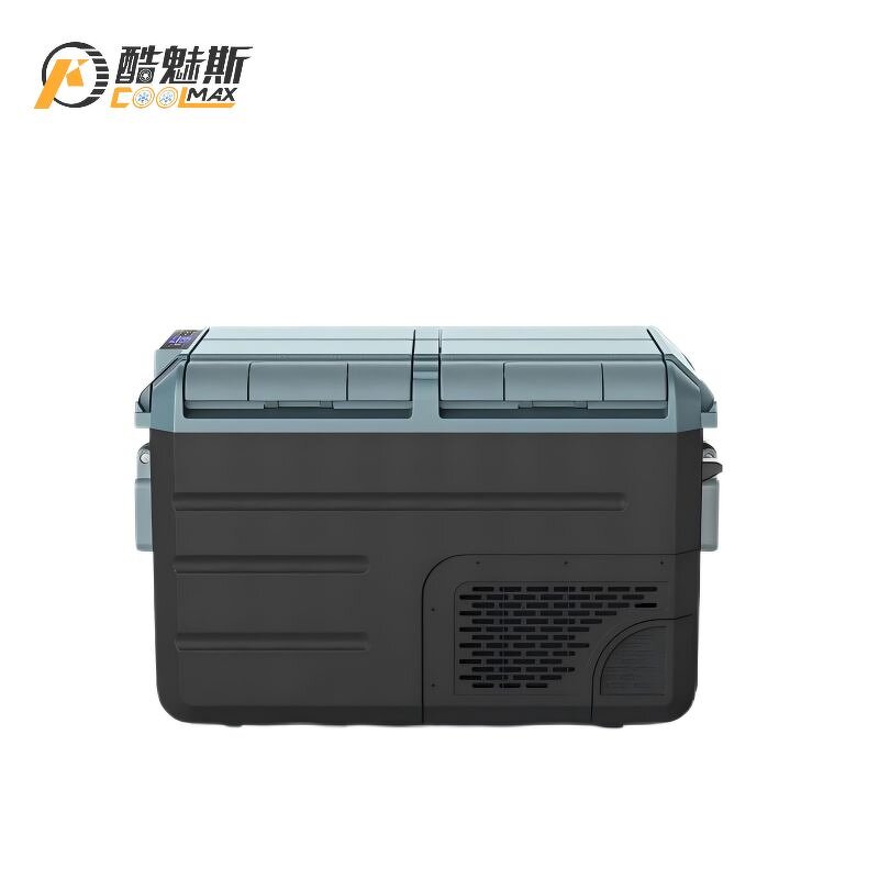 Portable Car Refrigerator Supplier - 60L Dual Display for Camping