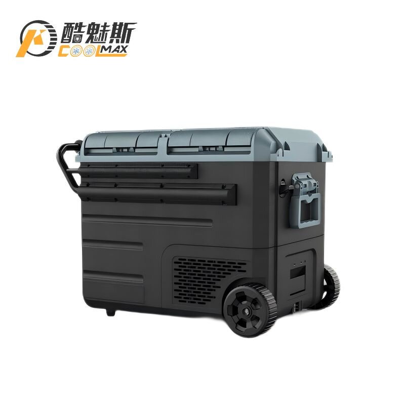 Car Refrigerator Manufacturer - 40L Dual Zone DC Compressor