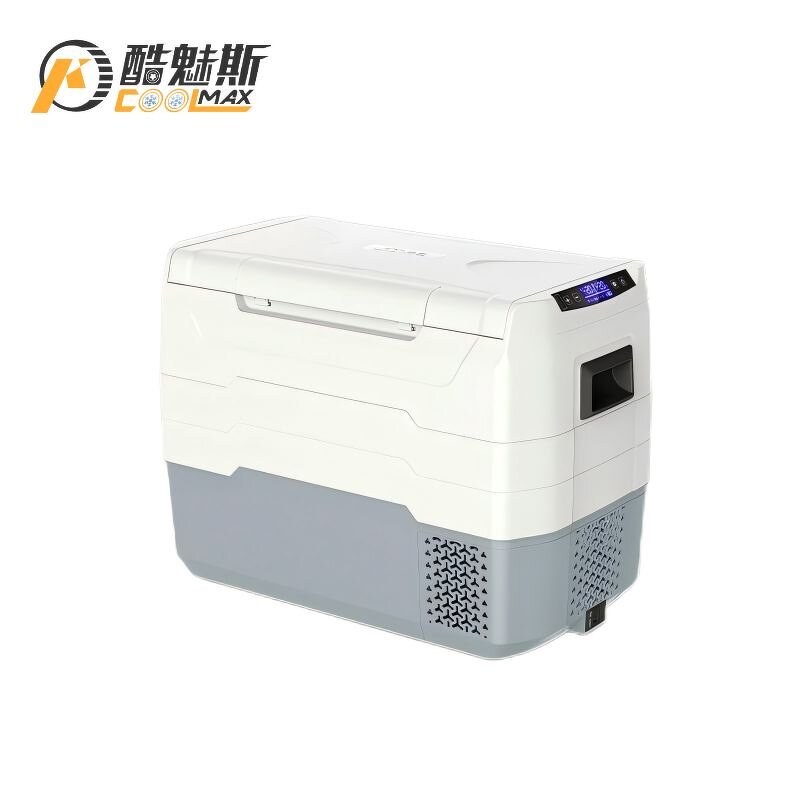 Portable Car Refrigerator Factory - 30L Dual Temperature R134a