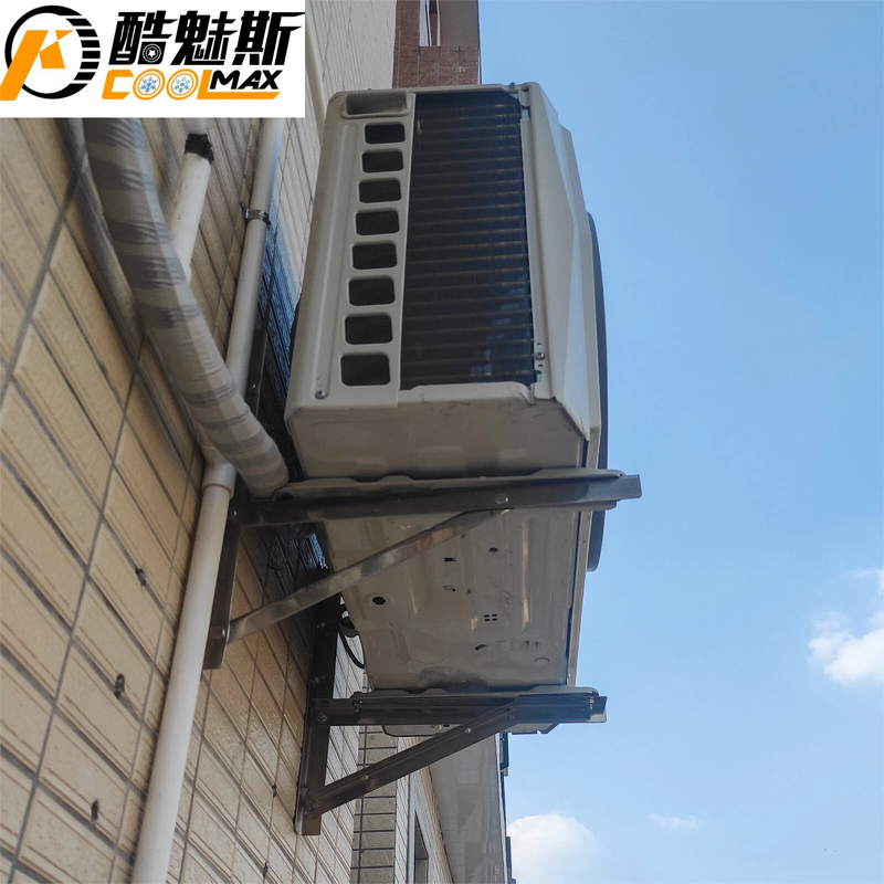 Mini Split AC Bracket Supplier - Wall Mounted Support Outdoor