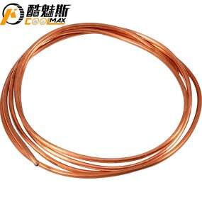 Aircon Copper Tube Supplier - Soft Drawn Pipe Coil