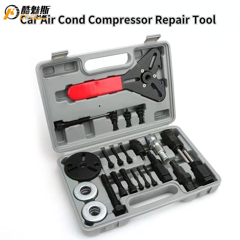 Car AC Maintenance Tool Set Factory - Multi Function Installer