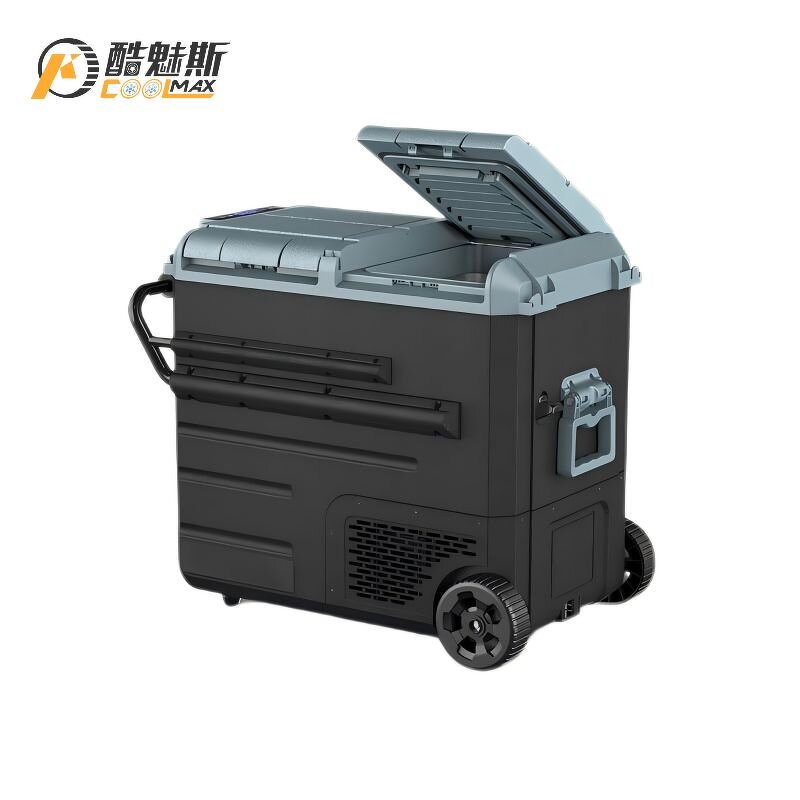 Portable Car Refrigerator Supplier - 50L Dual Control with Wheels
