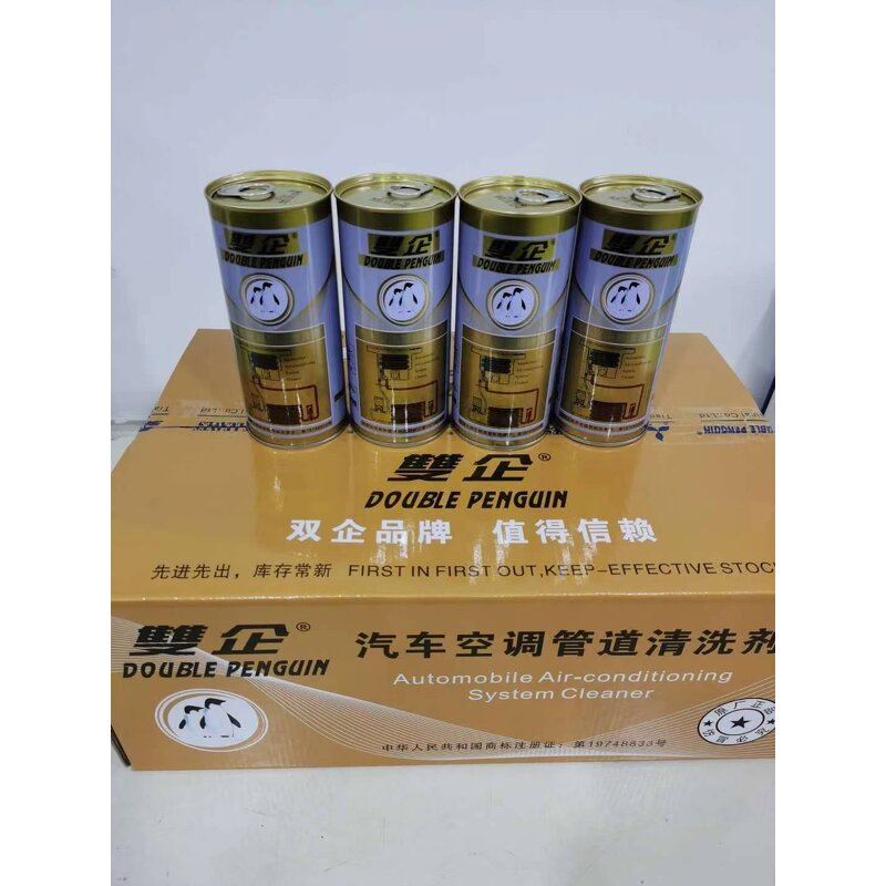 Leak Sealant Supplier - 80g with Pag Oil for Refrigerant