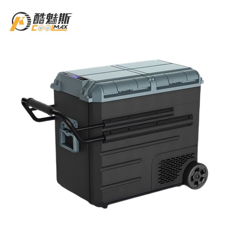 Portable Car Refrigerator Supplier - 50L Dual Control with Wheels