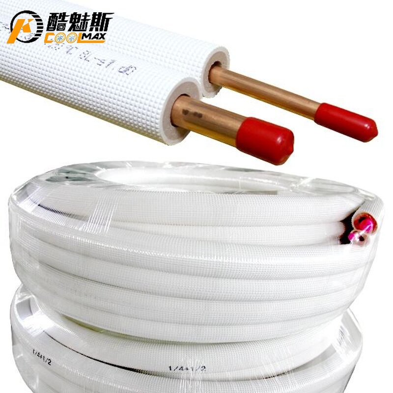 Air Conditioner Cleaning Cover Supplier - Household Waterproof Bag