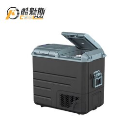 Portable Car Refrigerator Manufacturer - 40L Dual Control Colors