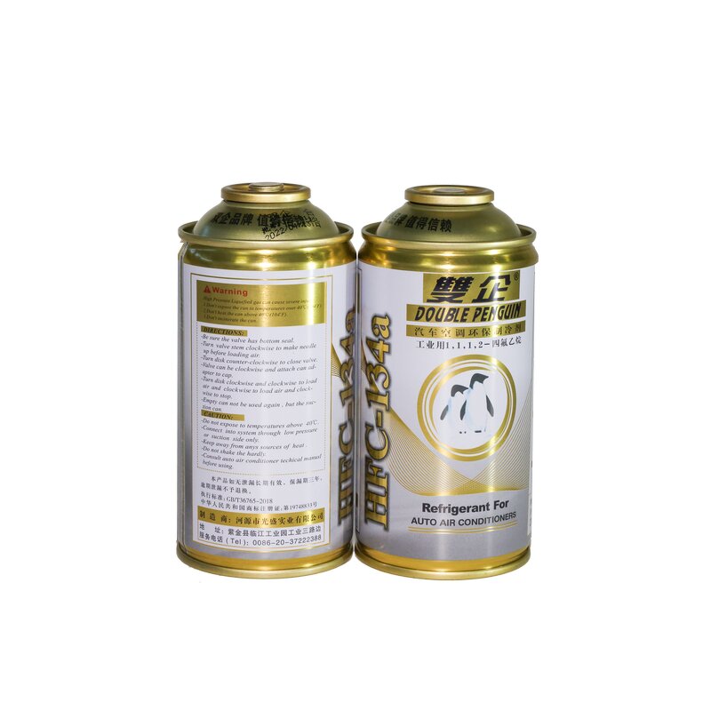 R1234yf Refrigerant Gas Manufacturer - Environmentally Friendly