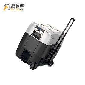 Portable Car Refrigerator Manufacturer - 40L Pull Rod USB LED