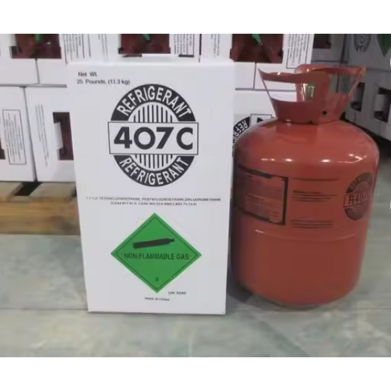 R134a Refrigerant Gas Supplier - 200g 250g 300g Customizable