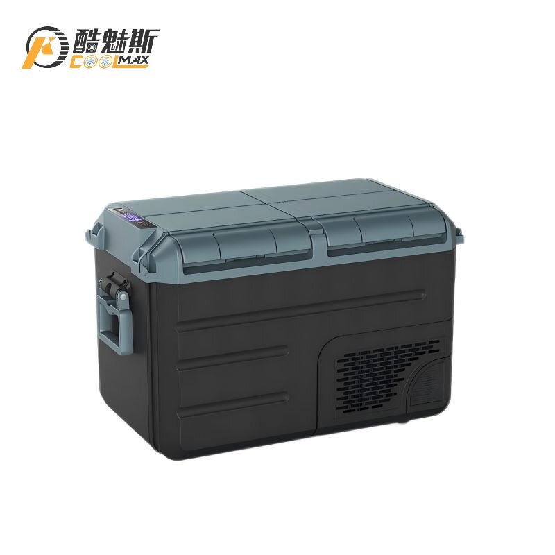 Portable Car Refrigerator Supplier - 60L Dual Display for Camping