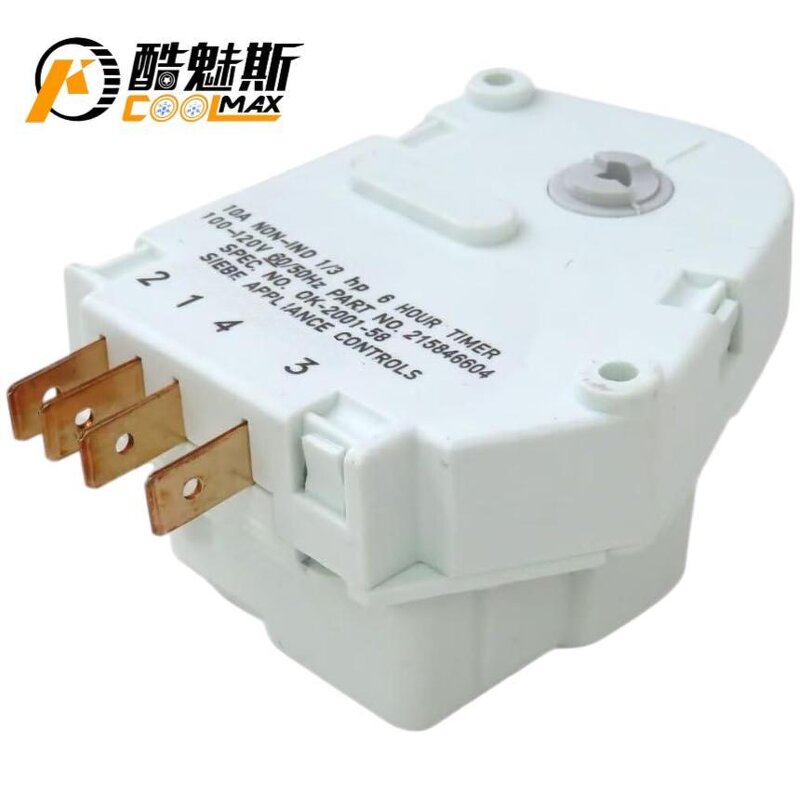 Defrost Timer Supplier - Replacement for Refrigeration