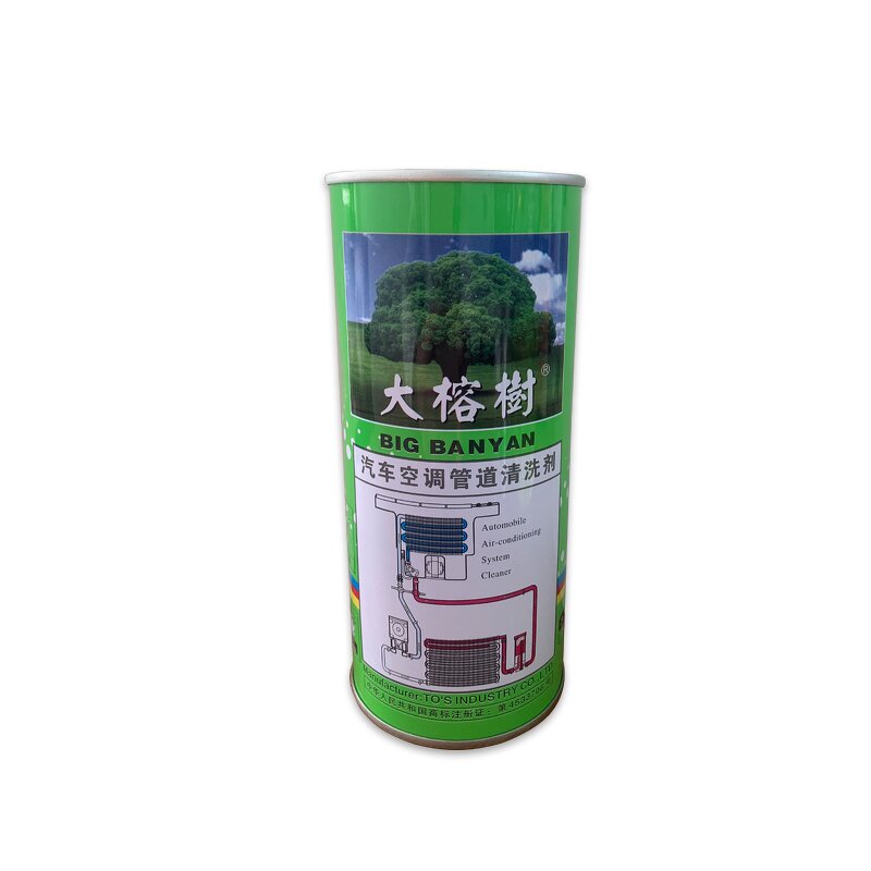 Fluorescent Oil Supplier - Leak Detection Lubricant 60g