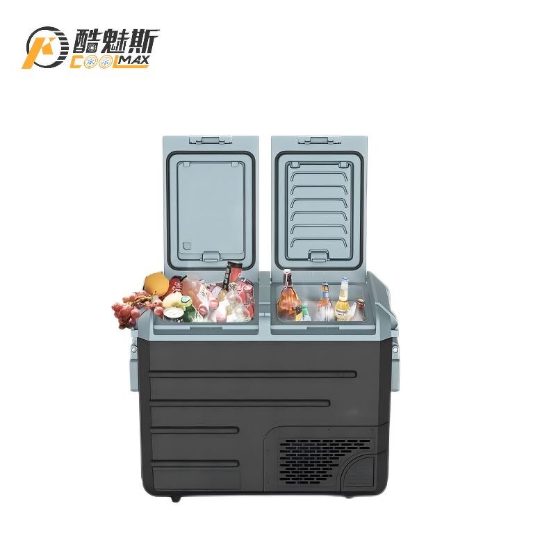 Portable Car Refrigerator Factory - 60L Dual Zone with Handle