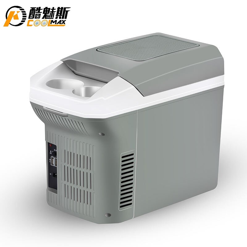 Portable Car Refrigerator Factory - 20L Single Zone Compressor