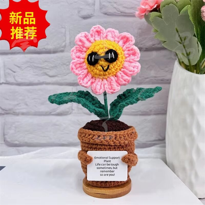 Crochet Plant Manufacturer - OEM/ODM Custom Sunflower Potted Eco-Friendly