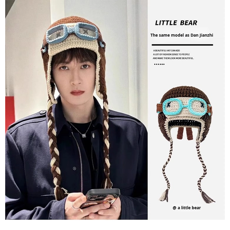 Crocheted Hat Manufacturer - OEM/ODM Custom European American Pilot Hat