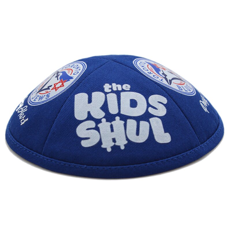 Kippa Manufacturer - OEM/ODM Custom Embroidery Pure Cotton Jewish Hat