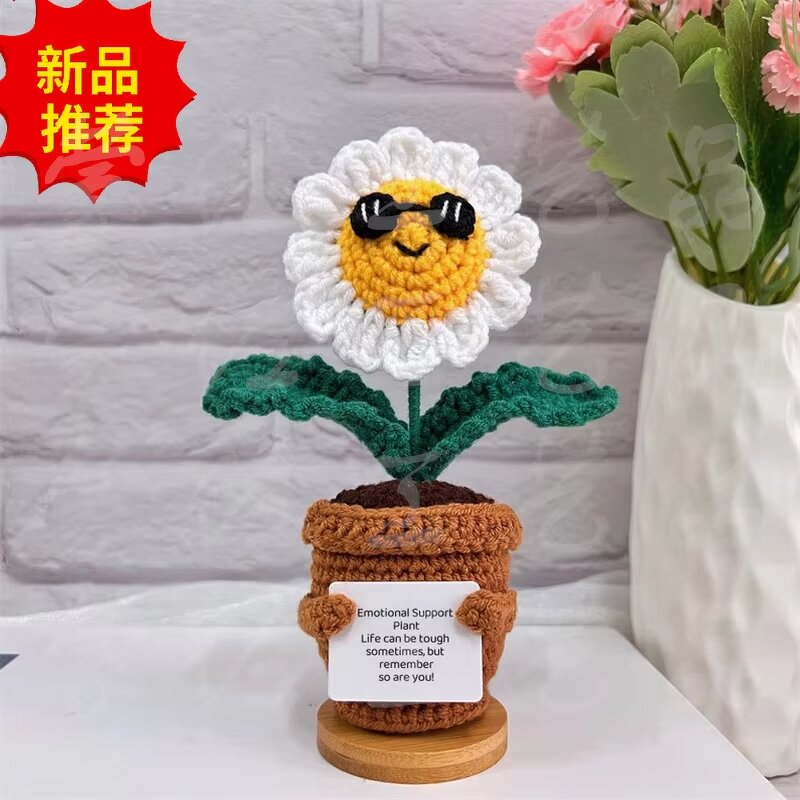 Crochet Plant Manufacturer - OEM/ODM Custom Sunflower Potted Eco-Friendly