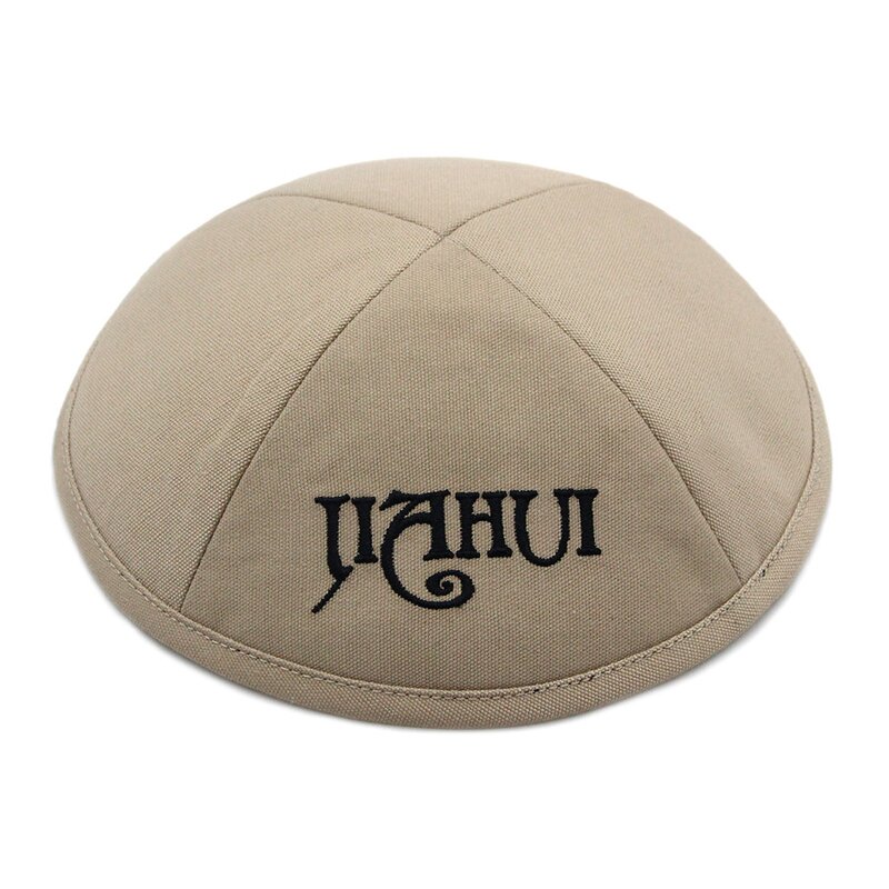 Kippa Manufacturer - OEM/ODM Custom Embroidery Pure Cotton Jewish Hat