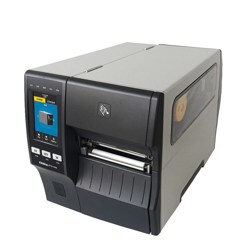 RFiD Jewelry Printer Factory - Logistic EPC Encoding Printer