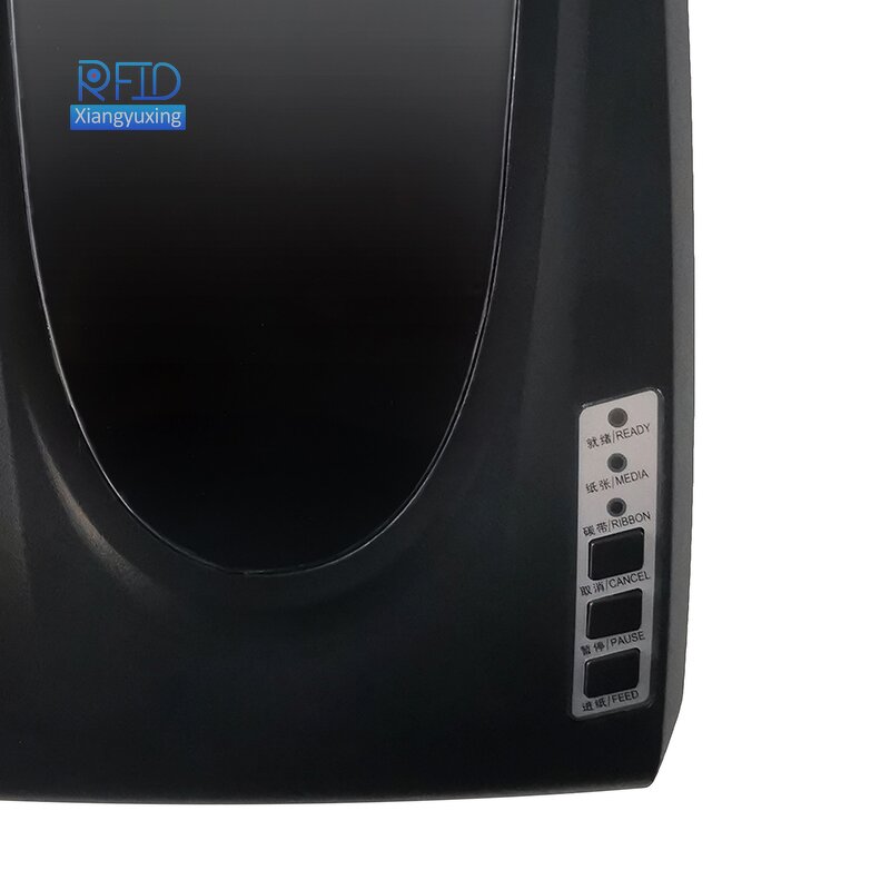 UHF Label Printer Supplier - 300 DPI QR Code Printing