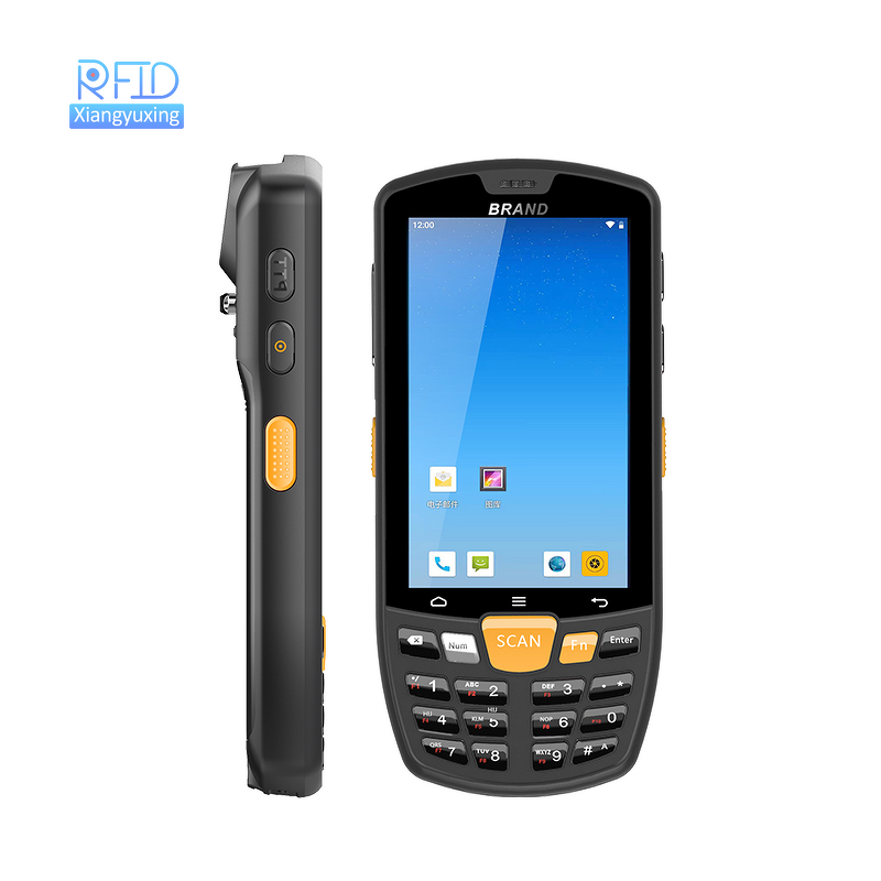 Barcode Scanner Manufacturer - 1D 2D WIFI Handheld PDA