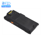 RFID Reader