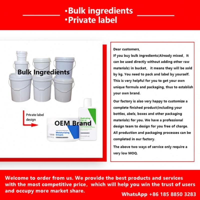 Freckle Removal Cream Supplier - OEM Herbal Plant Extract Dark Spot Corrector