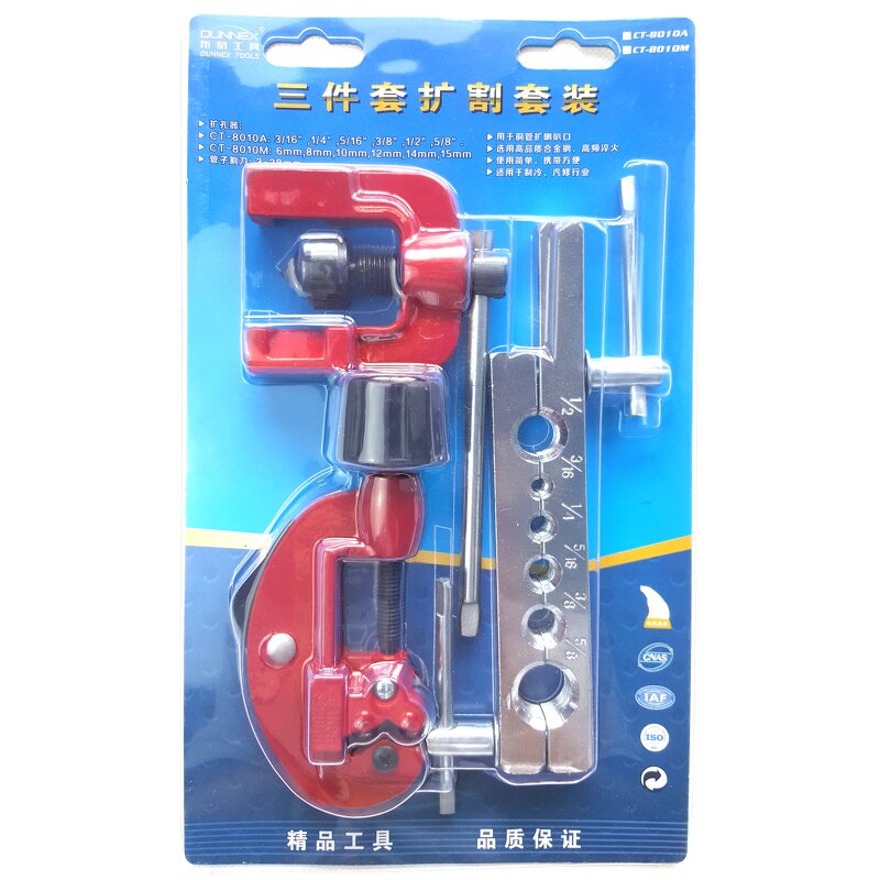 Tube Flaring Tool Kit Supplier - CT-8010 6-15mm Crimping