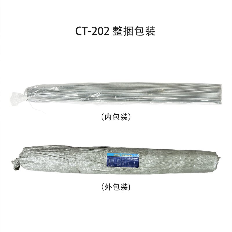 Copper Pipe Bend Springs Supplier - CT-202 Inside Pipe Tool