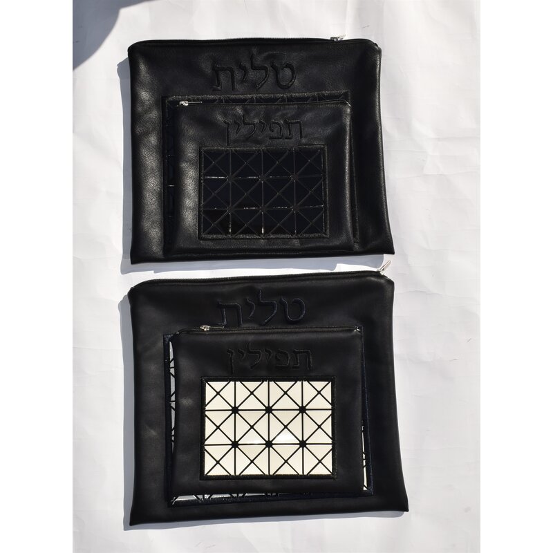 Jewish Bag Manufacturer - OEM/ODM Custom Zippered Leather Judaica Gift