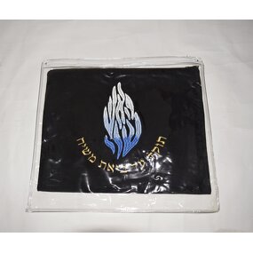 Talit Bag Manufacturer - OEM/ODM Custom Velvet Jewish Tafilin Bag
