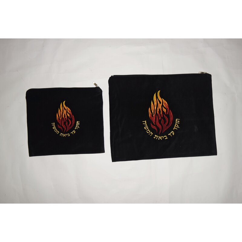 Talit Bag Manufacturer - OEM/ODM Custom Velvet Jewish Tafilin Bag