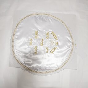 Challah Cover Manufacturer - OEM/ODM Custom Embroidered Polyester Leather