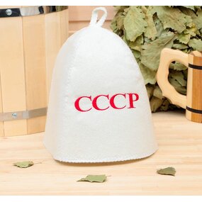 Sauna Set Manufacturer - OEM/ODM Custom Russian Wool Hat Mitten Mat