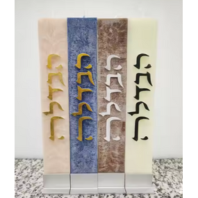 Candle Manufacturer - OEM/ODM Customizable Ritualistic Ice Havdalah Candle